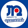 曼迪 YouTube