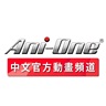 Ani-One 羚邦集團 YouTube