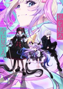 主播女孩重度依賴