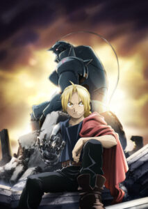 鋼之煉金術師 FULLMETAL ALCHEMIST
