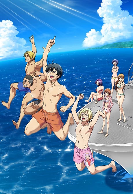 GRANDBLUE 碧藍之海