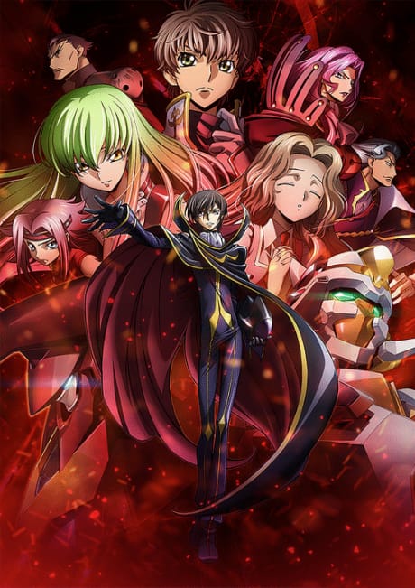 Code Geass 反叛的魯路修 I 興道 封面圖