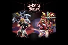 Code Geass 反叛的魯路修  雙貌的 OZ Picture Drama 封面圖