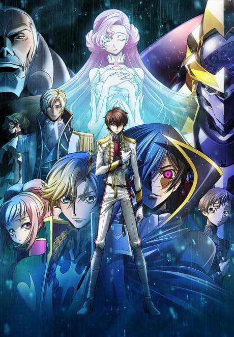 Code Geass 反叛的魯路修 II 叛道 封面圖