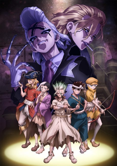 Dr.STONE 新石紀 SCIENCE FUTURE 第四季 封面圖