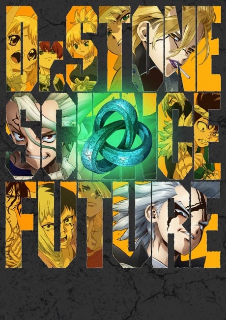 Dr.STONE 新石紀 SCIENCE FUTURE 第四季 PART2 封面圖