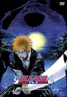 BLEACH 死神：memories in the rain 封面圖