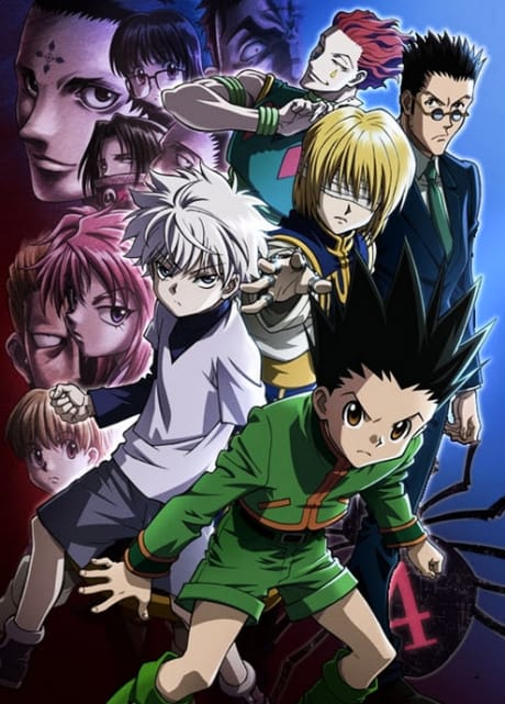 獵人劇場版：緋色幻影 封面圖