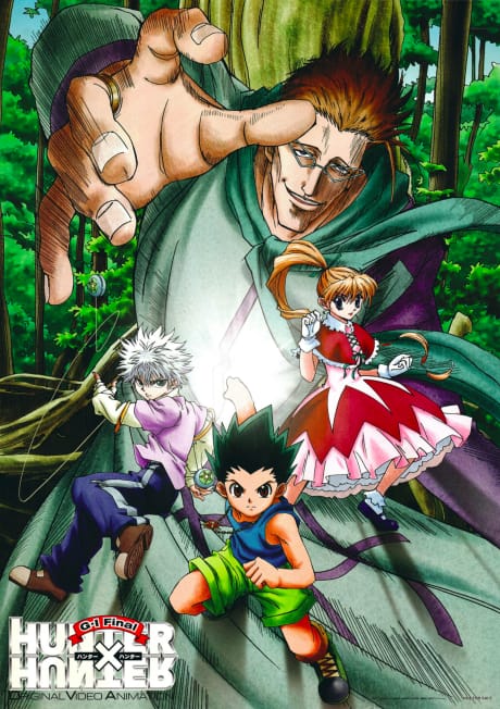 獵人 HUNTER×HUNTER OVA 3 貪婪之島 完結篇 封面圖
