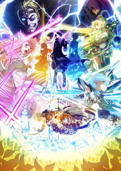 刀劍神域 Alicization War of Underworld -THE LAST SEASON- 封面圖