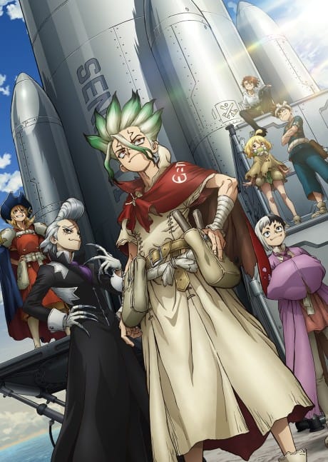Dr.STONE 新石紀 SCIENCE FUTURE 第四季 PART3 封面圖