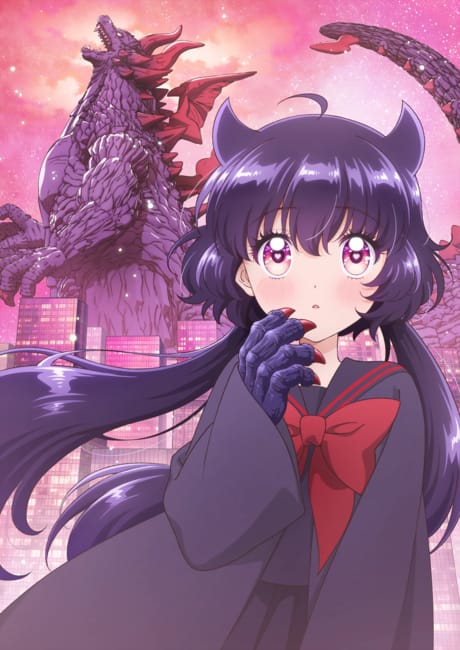 少女怪獸焦糖戀心