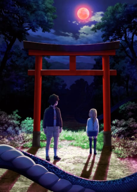 令和妖神斑小姐