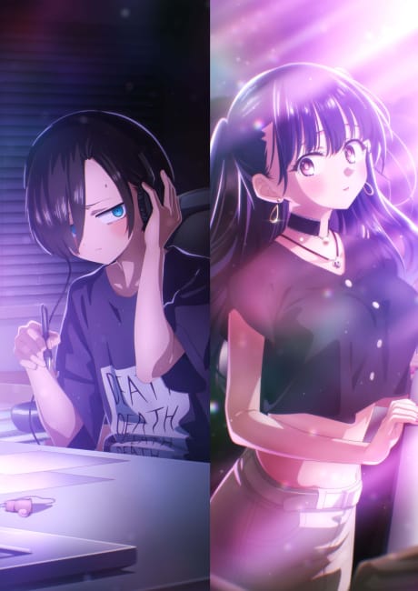 我內心的糟糕念頭 劇場版 
