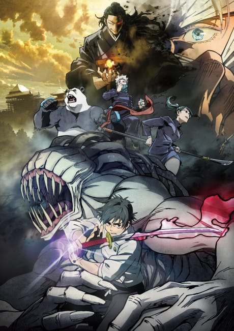 劇場版 咒術迴戰 0 封面圖