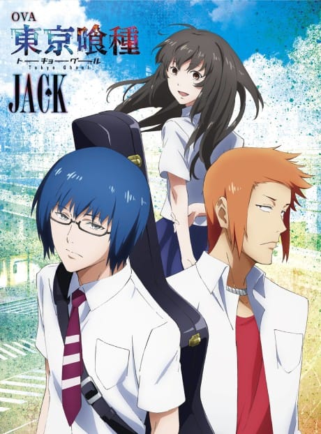 東京喰種【JACK】 封面圖