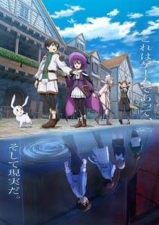 惡魔紋章 封面圖