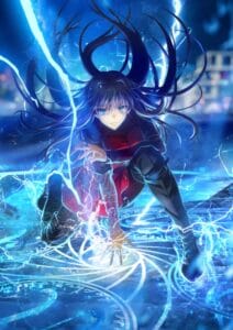 魔法使之夜