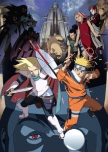 火影忍者劇場版:大激突!幻之地底遺跡