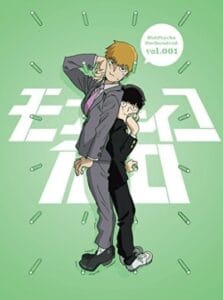 路人超能100