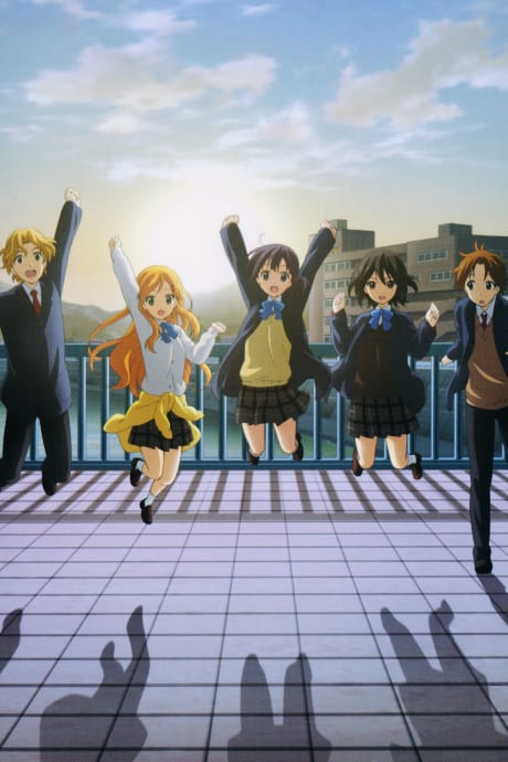 心連·情結 OVA 封面圖