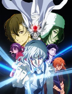 文豪Stray Dogs：DEAD APPLE