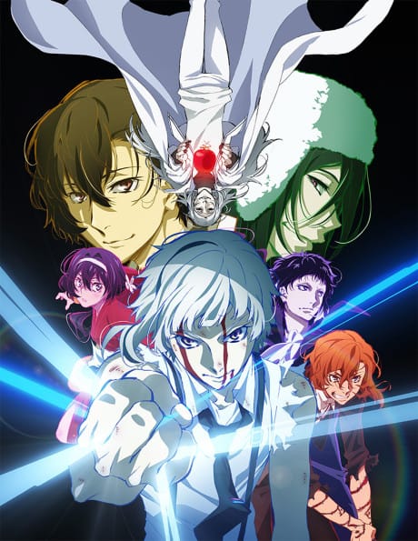 文豪Stray Dogs：DEAD APPLE