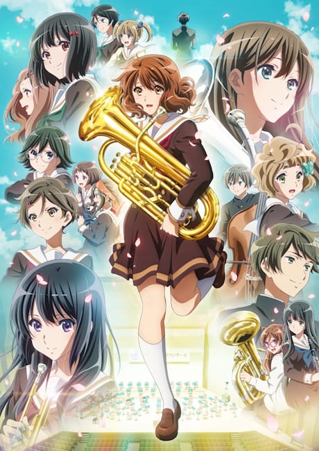 吹響吧！上低音號3 封面圖